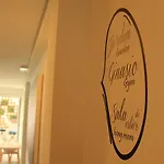 Amelia's House *
